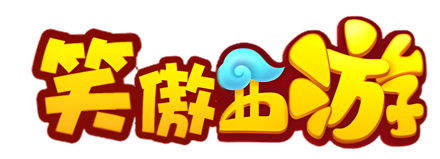 gs智能修改工具-Aisn工具资源