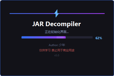 gs智能修改工具-Aisn工具资源